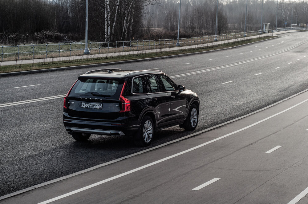 2019 Volvo XC90_shutterstock 1596602899