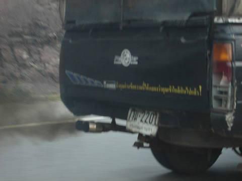 Black Smoke From Car Exhaust