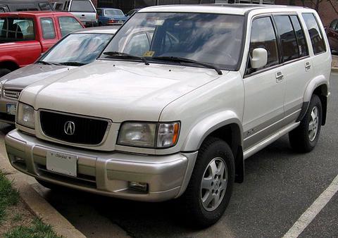 White 2007 Acura SLX 