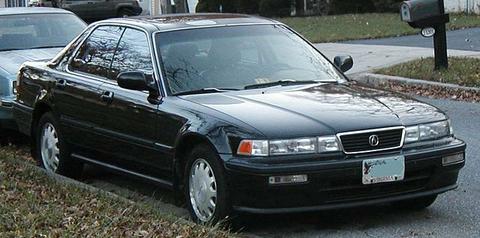 Dark Green 1995 Acura Vigor