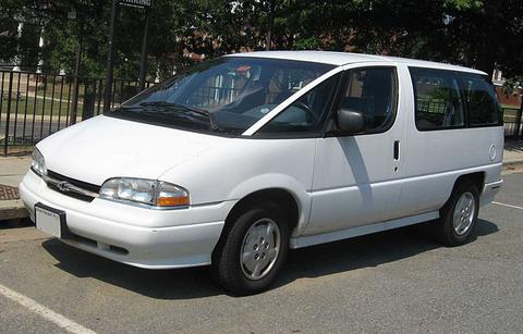 1994-1996 Chevrolet Lumina APV