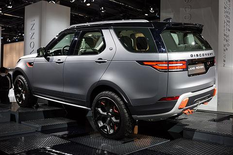 Land Rover Discovery 5