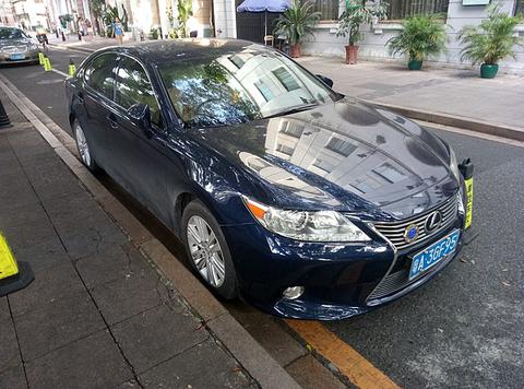 Lexus ES250