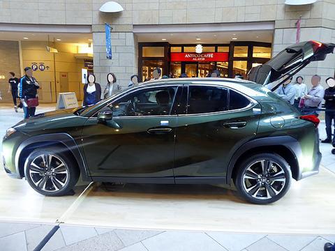 Lexus UX 200