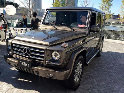 Mercedes-Benz G 550